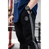 Double Stripe Jogger